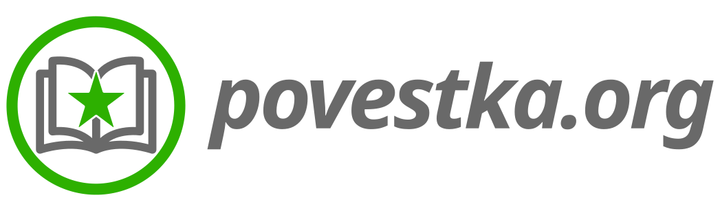 povestka.online
